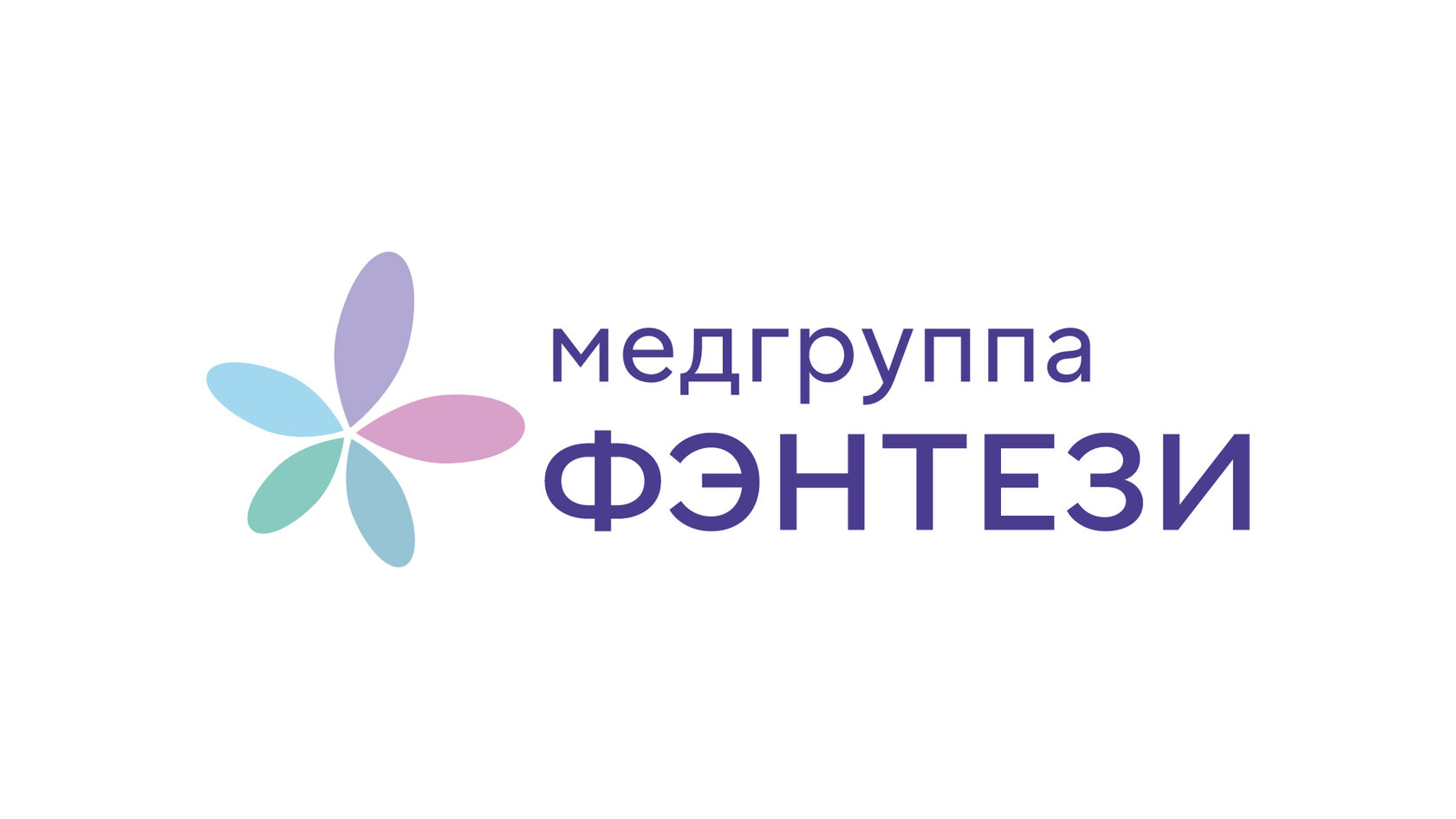 Медгруппа FA