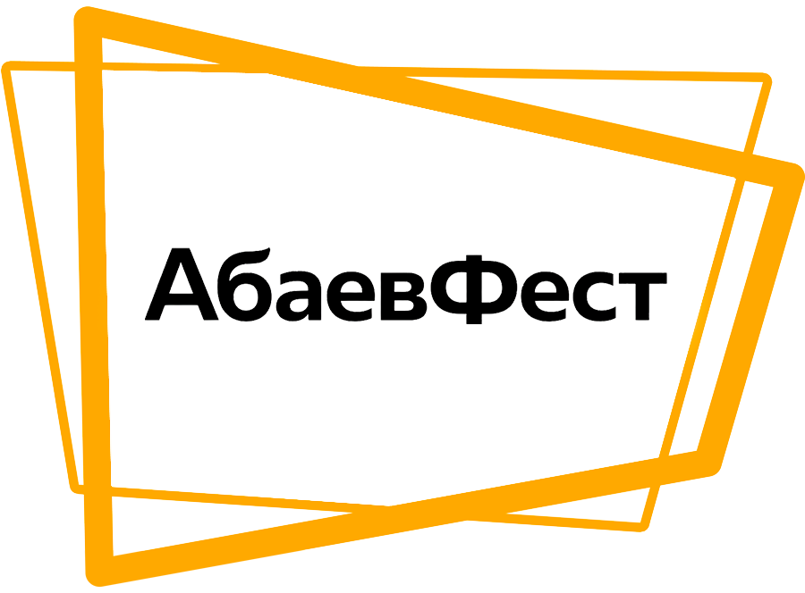Партнёр 2